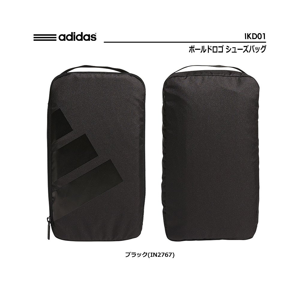 日本直邮阿迪达斯粗体标志鞋袋 IKD01 阿迪达斯 2024 年款 - 图0