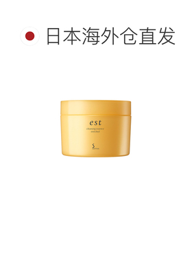 日本直邮花王嫒色est美容液卸妆洗颜系列卸妆啫喱罐装190g正品