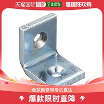 (Japan Direct Mail) Trusco Bracket Hook Zhongshan Chrome Plated Special Thick sheet 20mm workmanship refined for long time