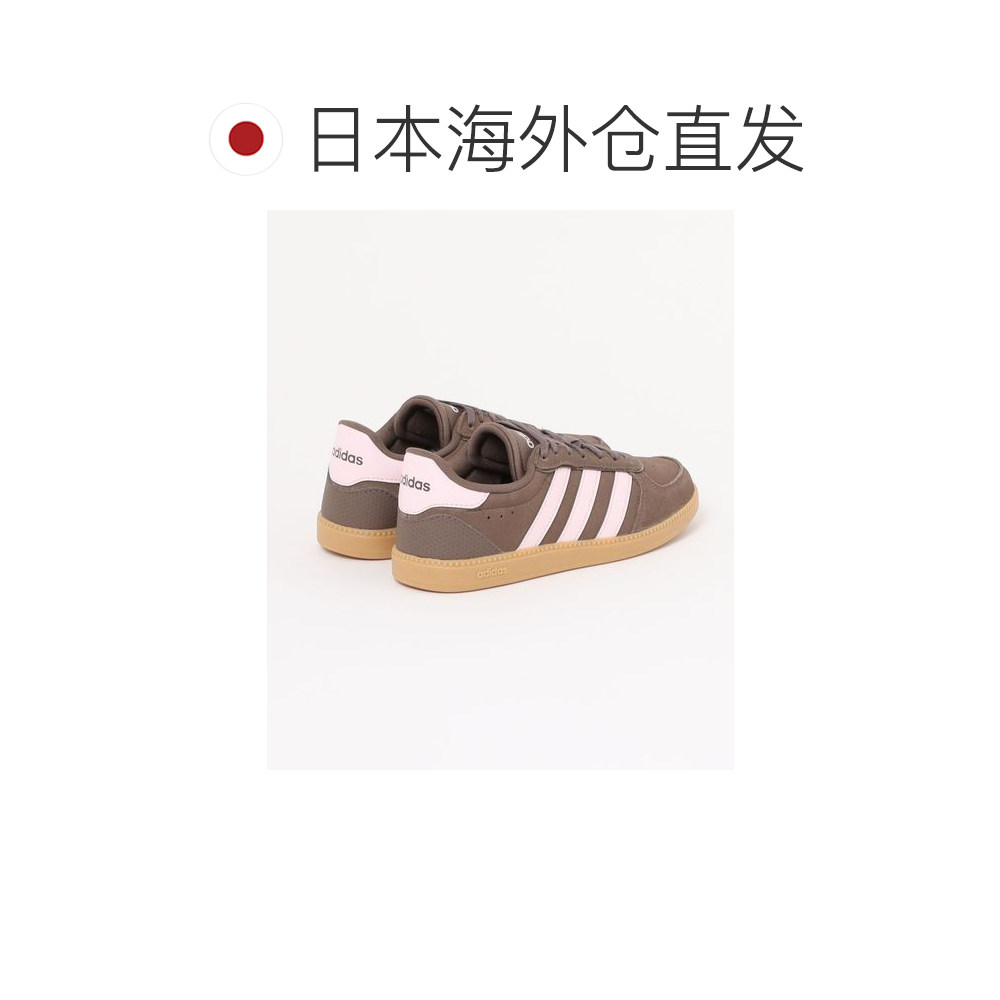 日本直邮adidas 女士 皮革风格 休闲板鞋 半透气网面设计 7027610,淘宝优惠券,粉丝福利购,淘宝优惠卷