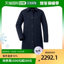Day Tide running legs Montbell Montbelle Monbeau Lady wool coat Jane about pure color fur coat 2101106