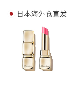 日本直邮kiss-kiss唇膏 3.2g 458正品娇兰滋润天然