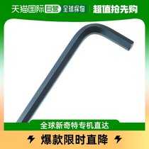 Japan Direct mail TRUSCO Hexagonal wrench Short Type 2 5 mmTRRS-25