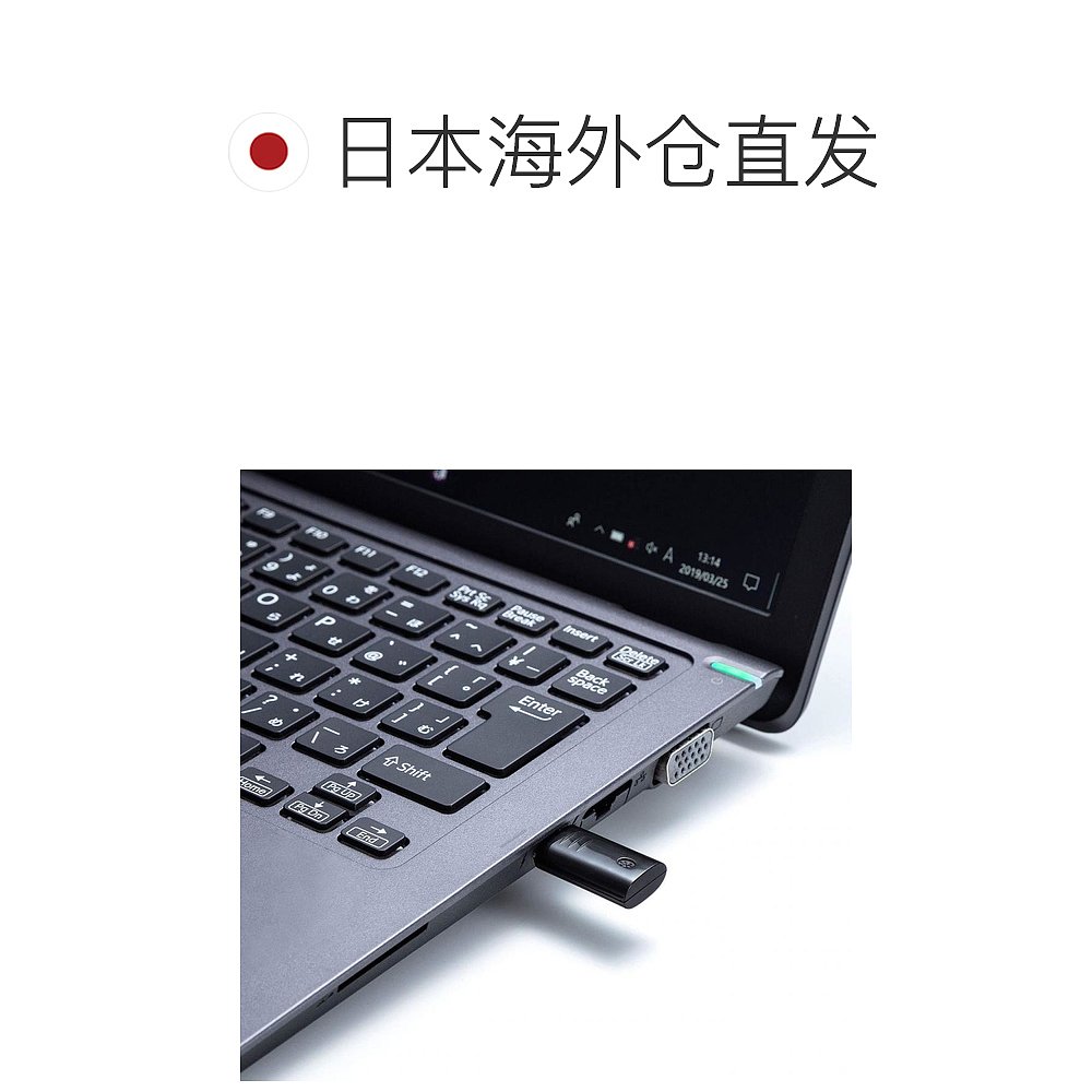 【日本直邮】SANWA SUPPLY蓝牙适配器USBC型适配器蓝牙4.0+LE/ED - 图1