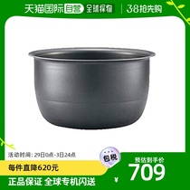 (Japan Direct mail) Zojirushi Elephant Indian electric rice cooker with related accessories liner pan B511-6B