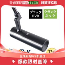 Universal golf club for direct mail in Japan