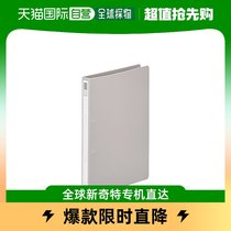 (Japanese direct mail) Lihit Lab perforated loose-leaf folder A4 2 holes grey F867-12