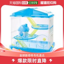 (Japan Direct Mail) Iris Ohyama loves Lith Eyama Home Pet Cage PHSC-412 Blue