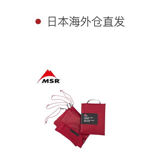 日本直邮MSR 通用双人地垫 (37023) - 帐篷节日和户外活动的可选 - 图1
