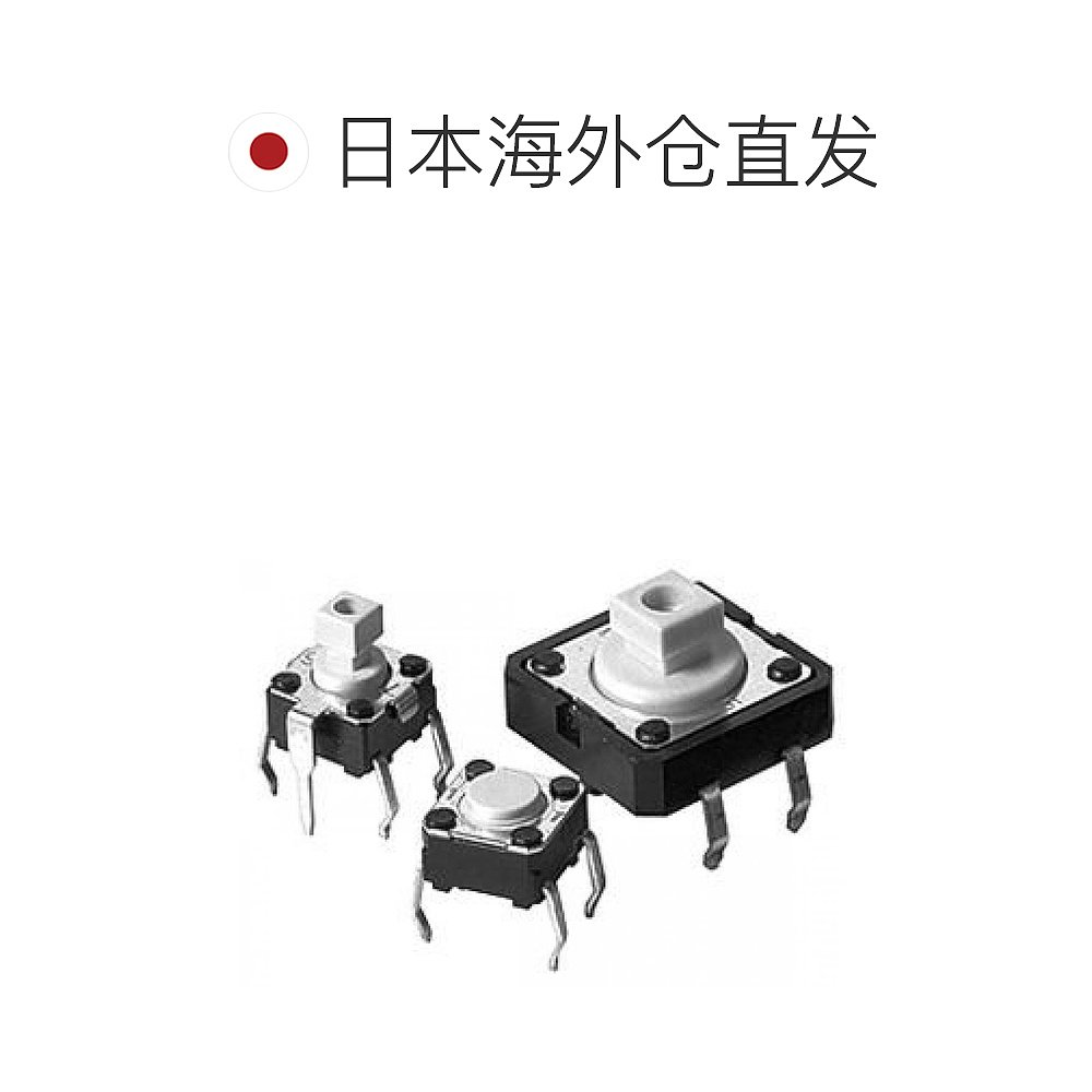 【日本直邮】Omron欧姆龙 轻触式开关 大额定值DC24V50mA B3F-100 - 图1