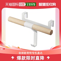 (Japan Direct Mail) Amazaki Industrial School Bag Backpack rack Nature wood color Yoo Width 26X Deep 9 5X height 16