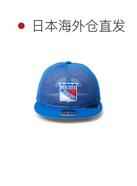 日本直邮NEW ERA NHL纽约游骑兵双网眼复古皇冠9FIFTY GORO NAKAT