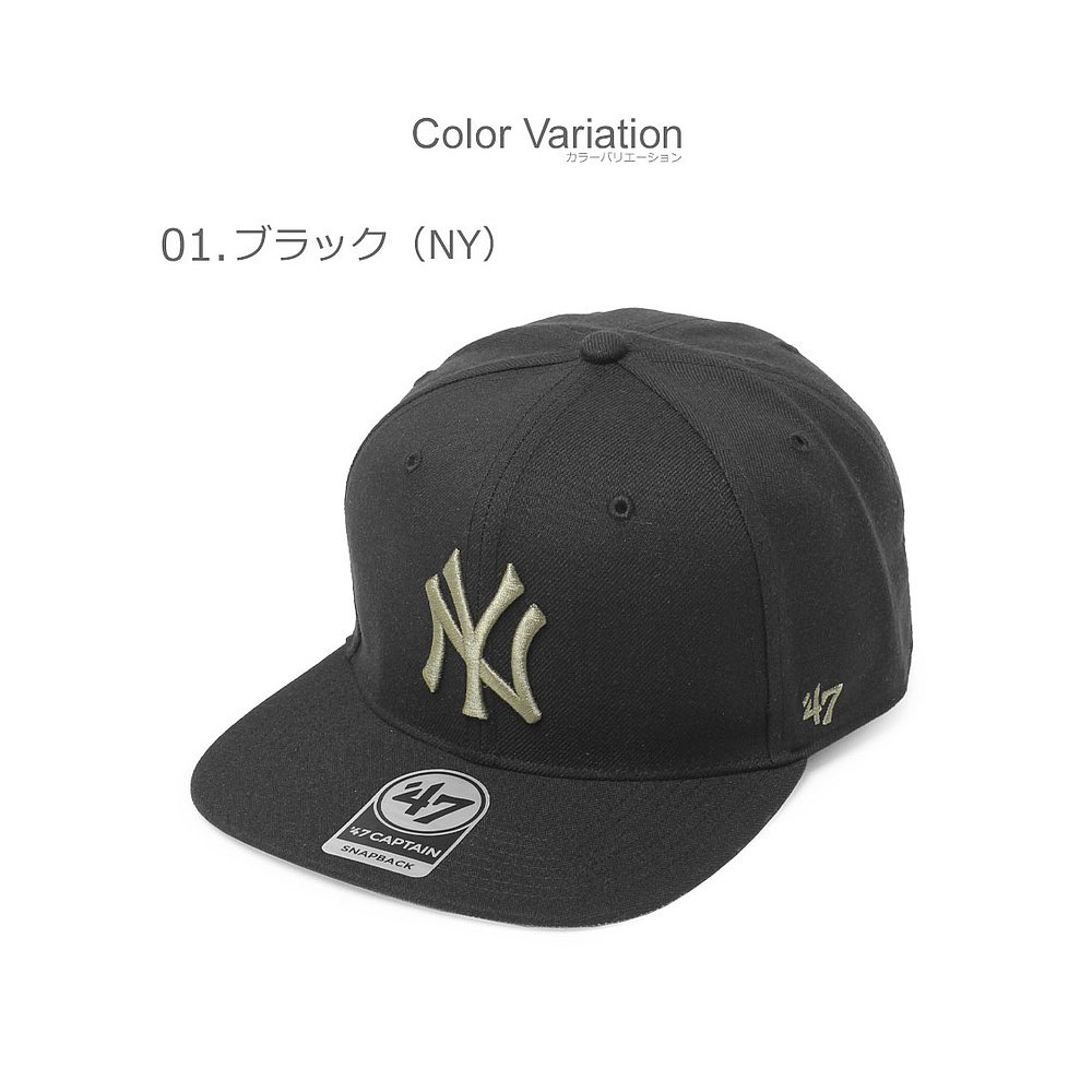 自营｜ 47 品牌帽帽子 47 BRAND CAPS BALLPARK CAMO 47 CAPTAI - 图0