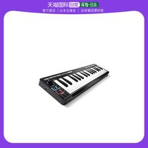 (Japan Direct Post) M-audio Keytation MK3 MIDI Keyboard Professional Semi-counterweight Music Editor