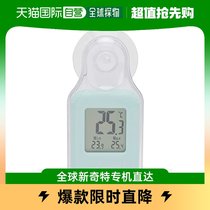 (Japanese direct mail) EMPEX Empex thermometer digital candy anti-drop design wall-mounted