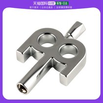 (JAPAN DIRECT MAIL) MEINL TUNING INSTRUMENTAL StickBrush made drum parts tuning key SB500 fast tunic