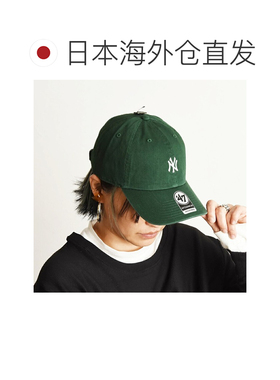 日本直邮47 Yankees Base Runner Clean Up 棒球帽 NY 盒子Logo B