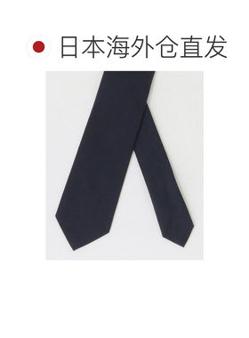 日本直邮UNITED ARROWS 男士 深蓝圆点领带 13346【付后1h可退】