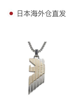 日本直邮EMPORIO ARMANI 阿玛尼男女通用项链时尚百搭 EGS3073040