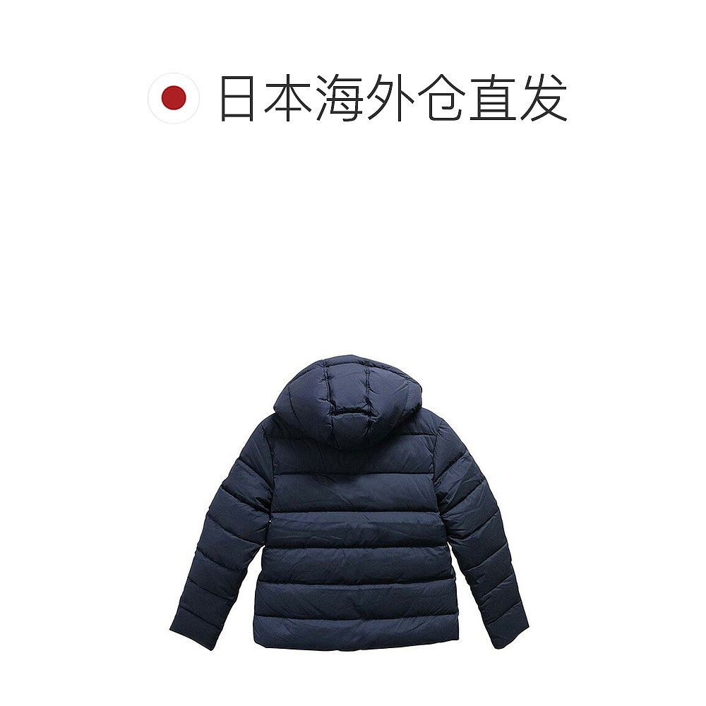 日本直邮Pyrenex Spoutnic 羽绒服 HWY034P-DEEPINK-42 女士羽绒 - 图1