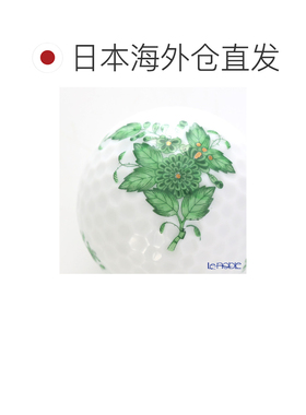 日本直邮HEREND 浅紫色 07803-0-00 高尔夫球型装饰品 摆件 室内