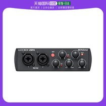 (Japan Direct Post) PreSonus IONE ITWO USB96 external USB2 0 record mixing frequency interface sound
