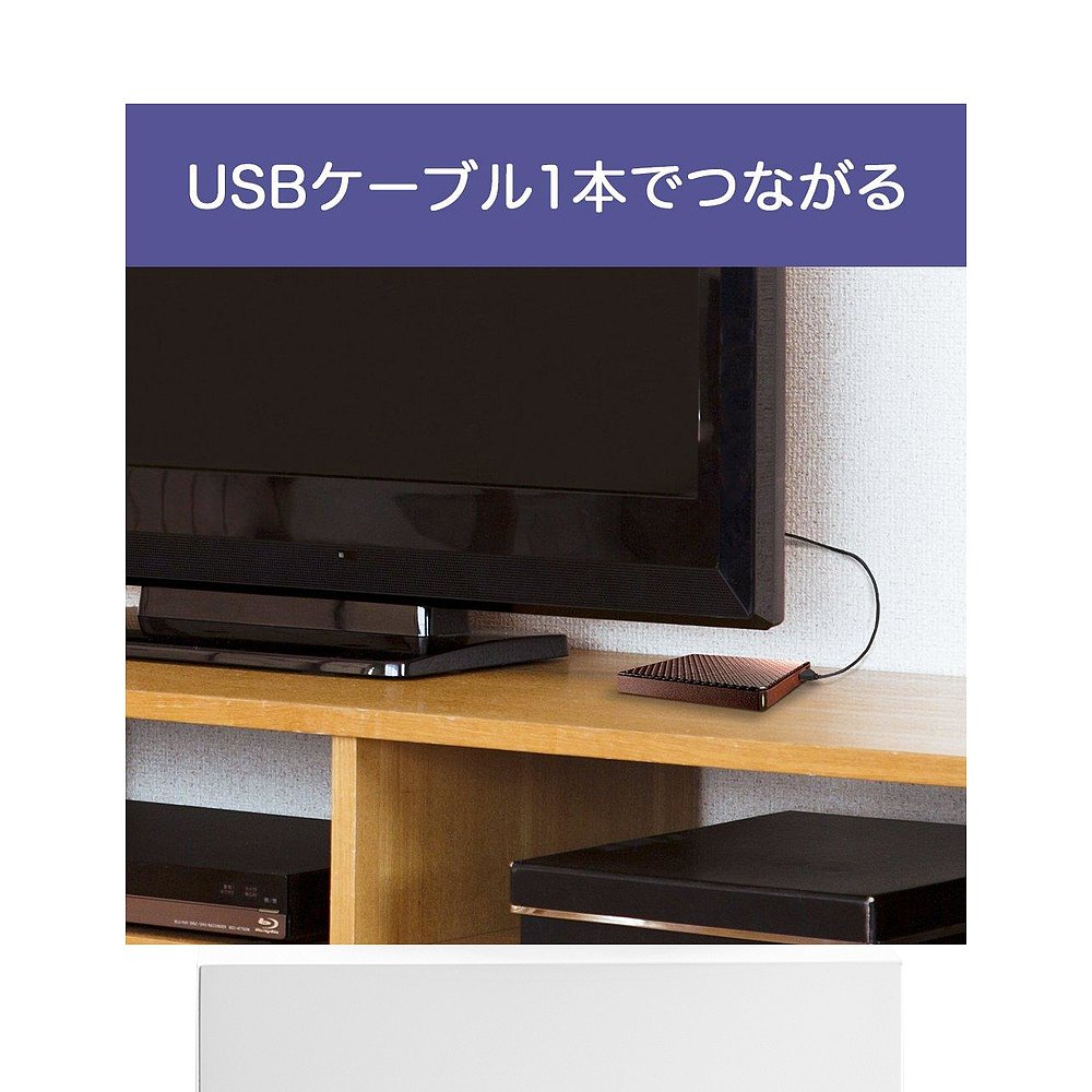 【日本直邮】IODATA 外置硬盘500GB 电视录像/ps4/mac HDPT-UT500 - 图3