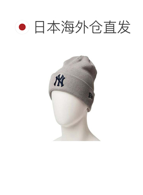 日本直邮NEW ERA 基础款袖口浅灰色针织衫 配饰
