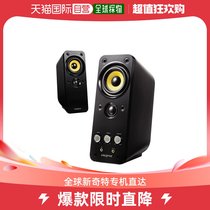 (Japan Direct Mail) (Japan Direct Mail) Stereo Speaker GigaWorks T20 Series II 2 0CH