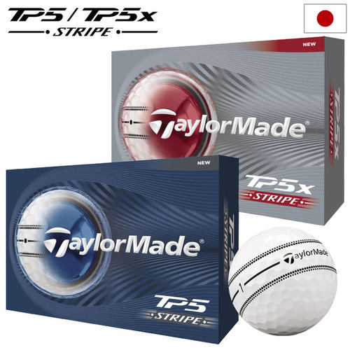 日本直邮TaylorMade TM26 TP5 Stripe 和 TP5x Stripe 高尔夫球1 - 图2