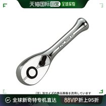 (Japan Direct mail) KTC five gold tool ratchet torque wrench 6 3mm BR2S-H time-saving and labor-saving