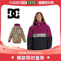 Japan Direct Post DC Shoes jacket DCSHOECOCOUSA NEXUS WMNS REV ANORAK