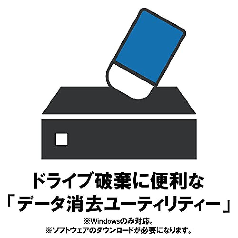 【日本直邮】Buffalo巴法络 外置硬盘 USB3.2(Gen1) 6TB 黑色 - 图2