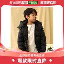 Japan Direct mail CAMP7 Childrens middle cotton jacket suitable for outdoor and city wear detachable cap design