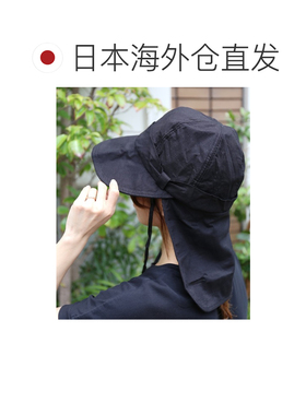 sankyo shokai 女士 保冷UV遮阳帽 可拆卸遮阳帘 【付后1h可退】
