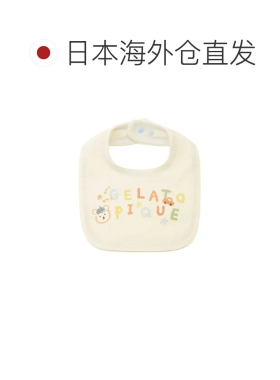 日本直邮gelato pique 婴儿绘图熊单点连体衣