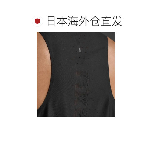 日本直邮2XU 男士 Lightspeed React 跑步背心 MR7375A - 图1