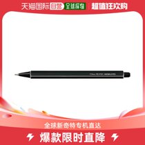 (JAPAN DIRECT MAIL) REPUTATION ST AUTOMATIC PENCIL 1 3mm10 BRANCH IN