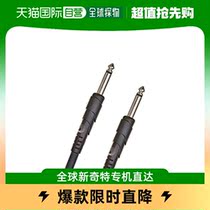 (Japan Direct Mail) American Dadario Electric Guitar Bass Connection Line Noise Reduction PW-CGT-10