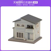 Japan Direct mail ROKUHAN Construction model Six half gauge Z Two floor Residential b Blue model Toys