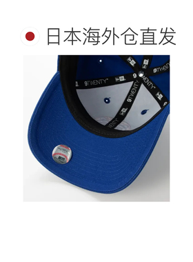 日本直邮NEW ERA MLB经典复刻系列9TWENTY芝加哥小熊队蓝色帽子