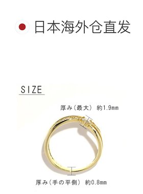 日本直邮(264504) 戒指尾戒 18k 18k 金戒指 黄金钻石时尚戒指 女