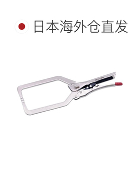 日本直邮TONE 自动紧固大力钳 GPAC-290