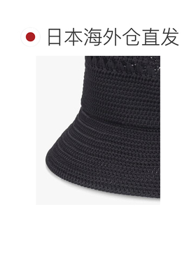 日本直邮OVERRIDE REP 开衫编织帽帽子针织帽 【付后1h可退】
