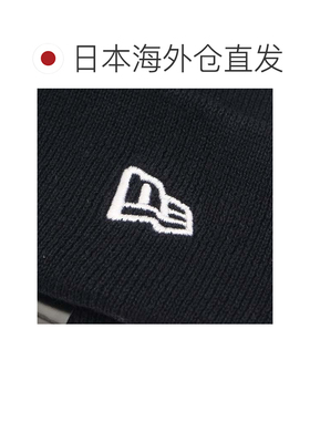 日本直邮NEW ERA基础翻边针织棉帽黑色毛线帽鸭舌帽针织帽帽子