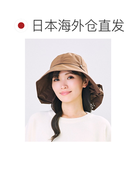 日本直邮CA4LA 女士 轻量可水洗防晒防泼水帽防晒【付后1h可退】