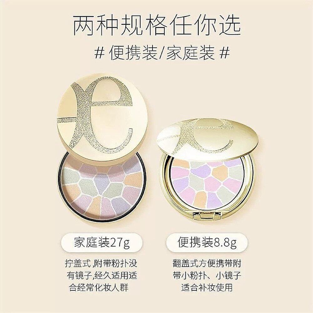 日本直邮elegance雅莉格丝散粉粉扑 天猫国际探物日本粉饼