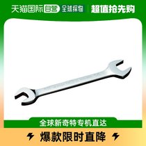 Japan Direct Mail Japan Direct Purchase Nepros Wrench 16 x 18 mm NS2 1618