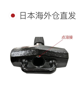 日本直邮土牛产业 卡拉比纳钩锤 蓝色 KFR-15B