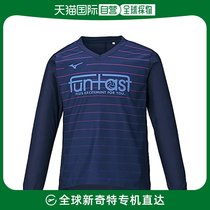 (Japan Direct Mail) Mizuno Meijin thick volleyball clothes FUNTAST Long sleeves V2ME1521 Deep Blue Blue XL